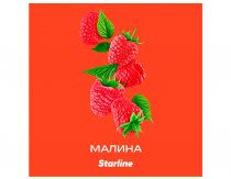 Starline - Малина 25г