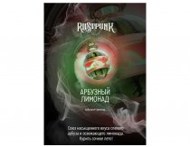 Rustpunk - Арбузный Лимонад 200g