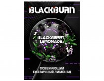 Black Burn - Blackberry Lemonade (Ежевичный Лимонад) 100g