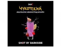 DarkSide Shot - Чукотский Shot 30g