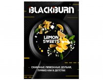 Black Burn - Lemon Sweets (Лимонные Леденцы) 100g