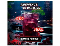 Darkside Experience - Grapes & Furious (Виноград Базилик) 120g