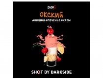 DarkSide Shot - Окский Shot 30g