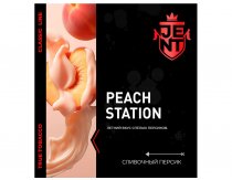 Jent CL - Peach Station (Сливочный Персик) 200g