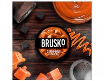 Brusko - Сливочная Карамель 50g