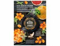 Must Have 25g - Sea Buckthorn Tea