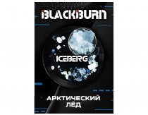 Black Burn - Iceberg 25g