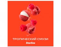 Starline - Тропический Смузи 250г