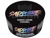 Sapphire Crown - Roibos Creme Caramel (Чай Ройбуш) 100g