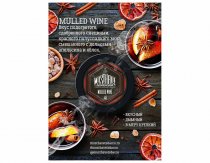 Must Have 25g - Mulled Wine