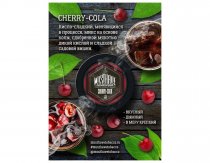 Must Have 25g - Cherry-Cola