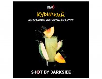 DarkSide Shot - Куршский Shot 30g