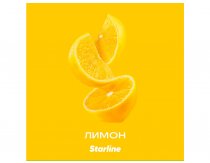 Starline - Лимон 25г