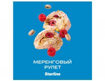 Starline - Меренговый Рулет 25г