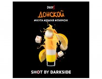 DarkSide Shot - Донской Shot 30g