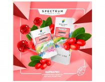 Spectrum CL - Barberry 100g