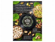 Must Have 25g - Pistachio