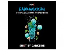 DarkSide Shot - Байкальский Shot 30g