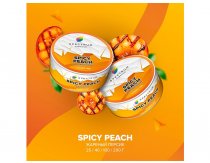 Spectrum CL - Spicy Peach 25g