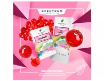 Spectrum CL - Red Berry 100g