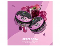 Spectrum HL - Grape Soda 25g