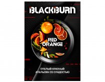 Black Burn - Red Orange (Красный Апельсин) 25g