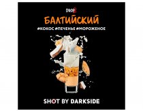 DarkSide Shot - Балтийский Shot 30g