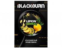 Black Burn - Lemon Shock (Кислый Лимон) 200g