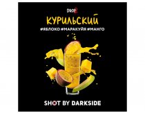 DarkSide Shot - Курильский Shot 30g