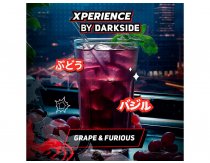 Darkside Experience - Grapes & Furious (Виноград-Базилик) 120g