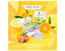 Spectrum CL - Citrus Mix 100g