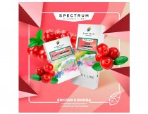 Spectrum CL - Sour Cranberry 100g