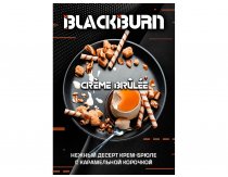 Black Burn - Creme Brulee (Десерт Крем-Брюле) 200g