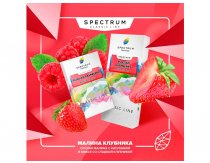 Spectrum CL - Russian Raspberry 100g