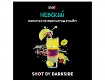 DarkSide Shot - Невский Shot 30g