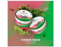 Spectrum CL - Chinese Grass 25g
