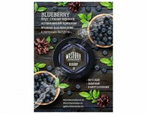 Must Have 25g - Blueberry