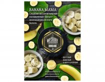 Must Have 25g - Banana Mama