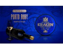 Kraken - Porto Ruby (Порто Руби) 100g