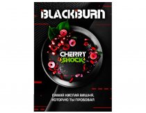 Black Burn - Cherry Shock 25g