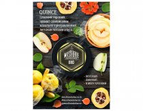 Must Have 25g - Quince