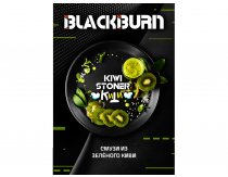 Black Burn - Kiwi Stoner 25g