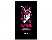 Хулиган HL - RAP ROSE (Малиново-Розовый Лимонад) 200g