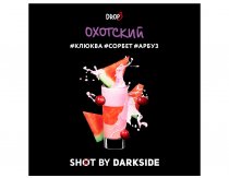 DarkSide Shot - Охотский Shot 30g