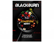 Black Burn - Something Berry (Что-то Ягодное) 200g