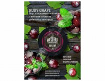 Must Have 25g - Ruby Grape