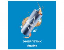 Starline - Энергетик 25г
