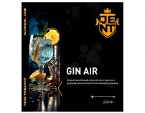 Jent A.L - Gin Air (Джин) 200g