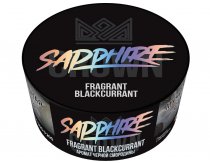 Sapphire Crown - Fragrant Blackcurrant (Черная Смородина) 25g