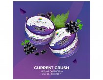 Spectrum CL - Current Crush 25g